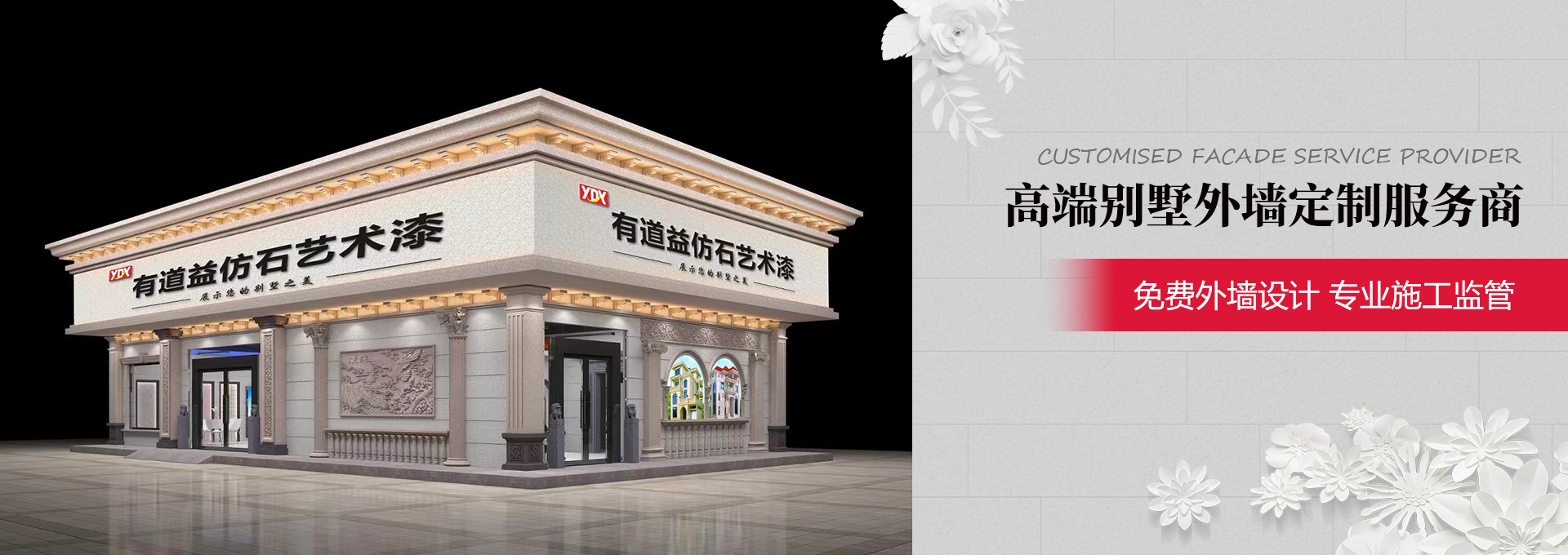 山東天諾工程機(jī)械有限公司